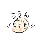 ももたん赤ちゃん（個別スタンプ：12）
