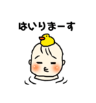 ももたん赤ちゃん（個別スタンプ：13）