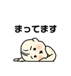 ももたん赤ちゃん（個別スタンプ：15）