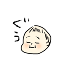 ももたん赤ちゃん（個別スタンプ：18）