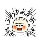 ももたん赤ちゃん（個別スタンプ：20）