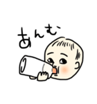 ももたん赤ちゃん（個別スタンプ：23）