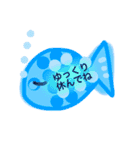 ハッピーを贈るスタンプ❷（個別スタンプ：7）