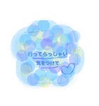 ハッピーを贈るスタンプ❷（個別スタンプ：15）