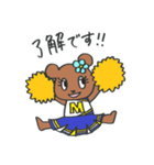 GO！ Daisies♡（個別スタンプ：2）