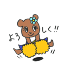 GO！ Daisies♡（個別スタンプ：7）