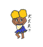 GO！ Daisies♡（個別スタンプ：9）