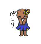 GO！ Daisies♡（個別スタンプ：10）