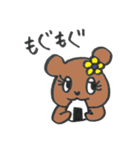 GO！ Daisies♡（個別スタンプ：12）