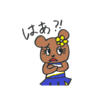 GO！ Daisies♡（個別スタンプ：18）