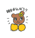GO！ Daisies♡（個別スタンプ：19）