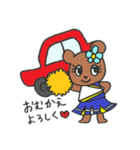 GO！ Daisies♡（個別スタンプ：23）
