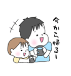 兄弟すたんぷ＊（個別スタンプ：3）