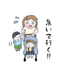 兄弟すたんぷ＊（個別スタンプ：5）