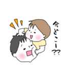 兄弟すたんぷ＊（個別スタンプ：6）