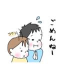 兄弟すたんぷ＊（個別スタンプ：8）