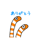 ガーデンイールの生活（個別スタンプ：1）
