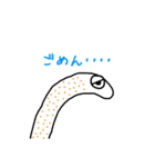 ガーデンイールの生活（個別スタンプ：3）