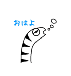ガーデンイールの生活（個別スタンプ：10）