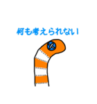 ガーデンイールの生活（個別スタンプ：24）