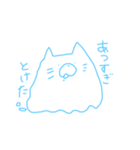 使えそうで使えなさそうなねこ（個別スタンプ：1）