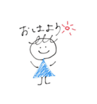 ほのぼの町のかわいい住民（個別スタンプ：1）