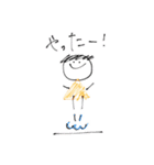 ほのぼの町のかわいい住民（個別スタンプ：5）