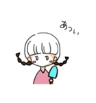 とむこの日常スタンプ（個別スタンプ：5）