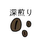 コーヒーが好きな人のスタンプ（個別スタンプ：4）