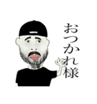 洒落系不細工雰囲気男子（個別スタンプ：4）