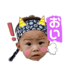 KaaRaiStamp（個別スタンプ：6）