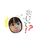 KaaRaiStamp（個別スタンプ：8）