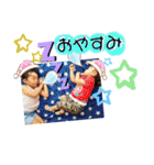 KaaRaiStamp（個別スタンプ：12）