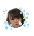KaaRaiStamp（個別スタンプ：14）