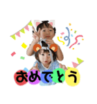 KaaRaiStamp（個別スタンプ：17）