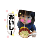 KaaRaiStamp（個別スタンプ：20）