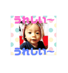 KaaRaiStamp（個別スタンプ：21）