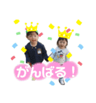 KaaRaiStamp（個別スタンプ：22）