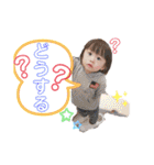 KaaRaiStamp（個別スタンプ：23）