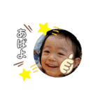 KaaRaiStamp（個別スタンプ：25）