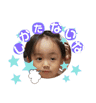KaaRaiStamp（個別スタンプ：26）