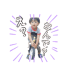 KaaRaiStamp（個別スタンプ：27）