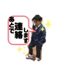 KaaRaiStamp（個別スタンプ：29）