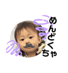 KaaRaiStamp（個別スタンプ：32）
