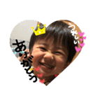 えいちゃん‎スタンプ（個別スタンプ：1）