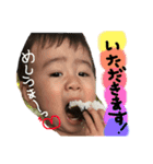 えいちゃん‎スタンプ（個別スタンプ：3）