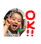 えいちゃん‎スタンプ（個別スタンプ：7）