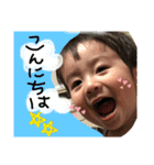 えいちゃん‎スタンプ（個別スタンプ：10）