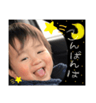 えいちゃん‎スタンプ（個別スタンプ：11）