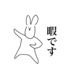 面長うさぎ（個別スタンプ：10）